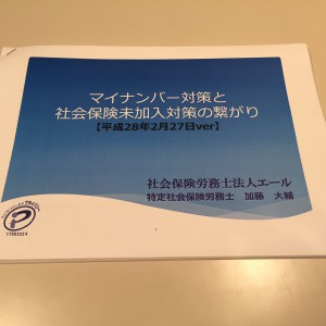 S__33415172