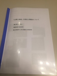 S__11362310